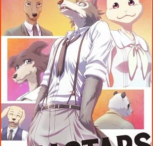 In January 2021 Anime Beastars Season 2 Premieres