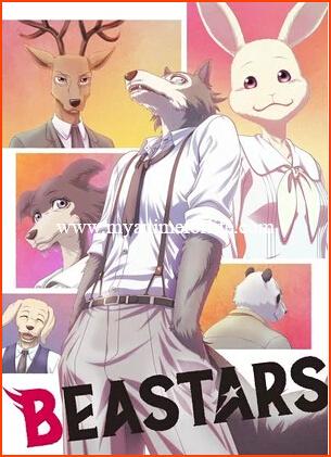 In January 2021 Anime Beastars Season 2 Premieres