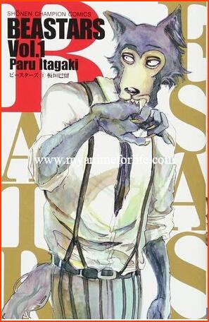 Manga BEASTARS by Paru Itagaki Approaches Climax