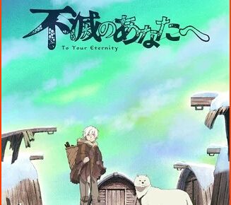 Anime To Your Eternity Postponed to April 2021 Due to COVID-19