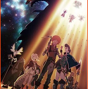 On Thursday Muse Vietnam Adds Anime Rage of Bahamut: Genesis