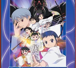 Media Blasters to Set out Anime Shrine of the Morning Mist on Blu-ray Disc