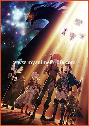 On Thursday Muse Vietnam Adds Anime Rage of Bahamut: Genesis