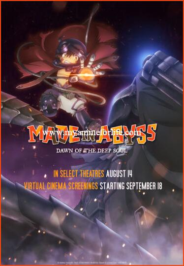 Sentai Films Announces Virtaul Release of the Movie Made in Abyss: Dawn of the Deep Soul