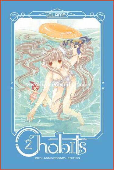 Chobits Edition 2: Review