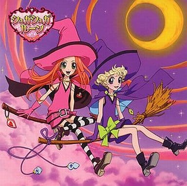 Sugar Sugar Rune witch anime