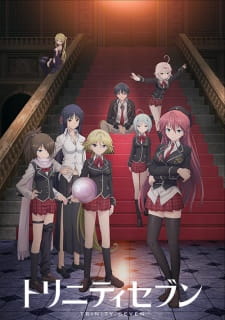 Trinity Seven anime