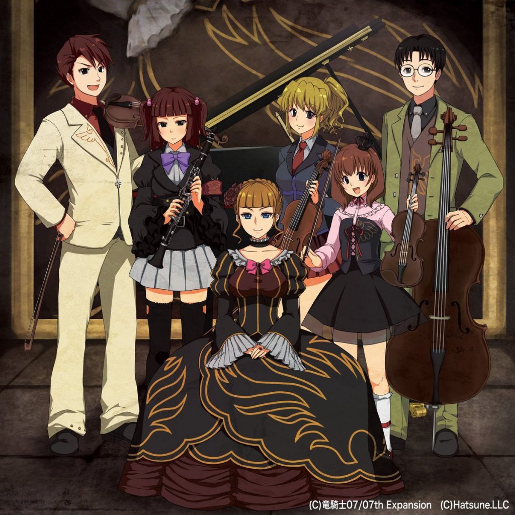 Umineko no Naku Koro ni witch anime