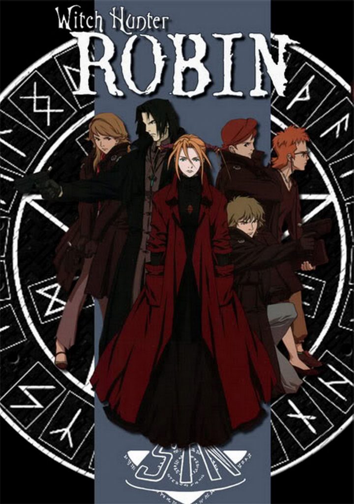 Witch Hunter Robin witch anime