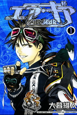 air gear anime