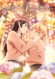 Bloom Into You anime anime yuri