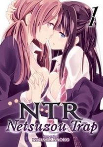 Netsuzou Trap anime