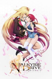 Valkyrie Drive Mermaid anime