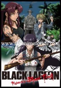 Black Lagoon