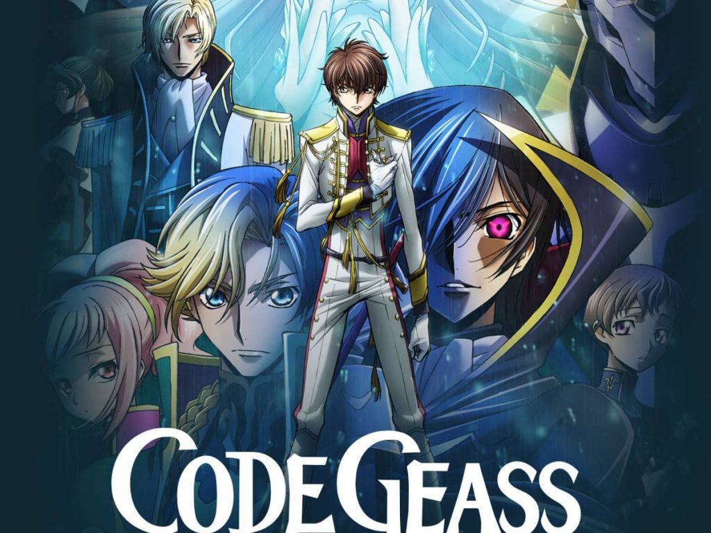 Code Geass