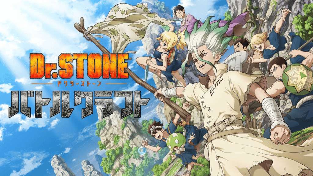 Dr. Stone