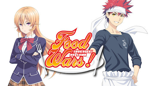 Food Wars!