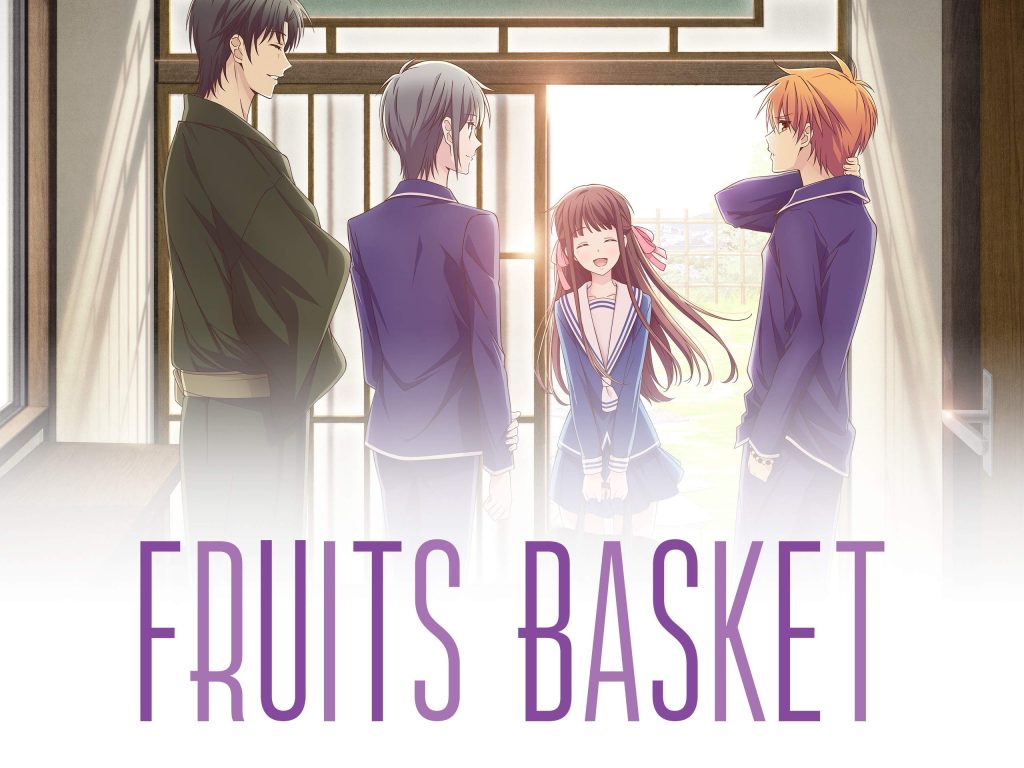 Fruits Basket