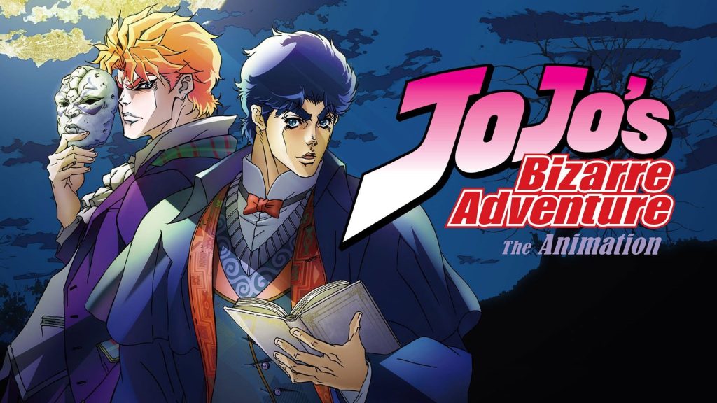 JoJo's Bizarre Adventure