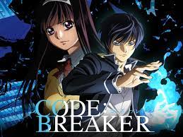 Code Breaker