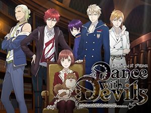 Dance With Devils