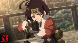 Kabaneri of the Iron Fortress