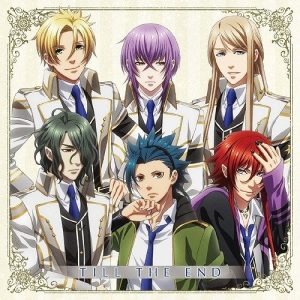 Kamigami no Asobi