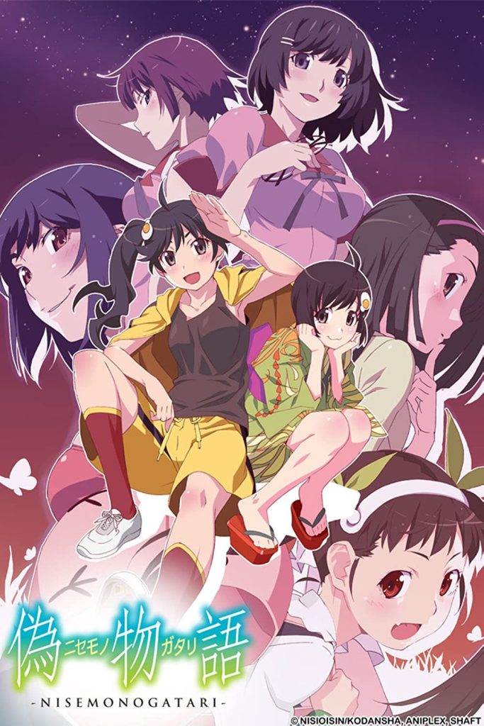 Monogatari watch order