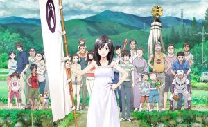 Summer Wars