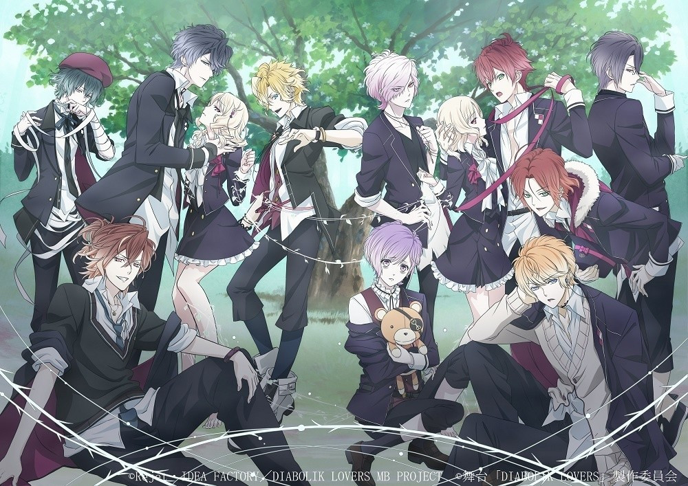 diabolik lovers more blood