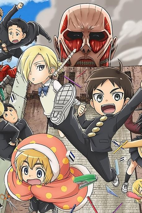 Attack on Titan hulu