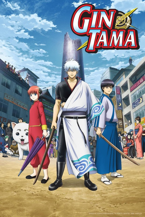 Best sword fighting anime Gintama