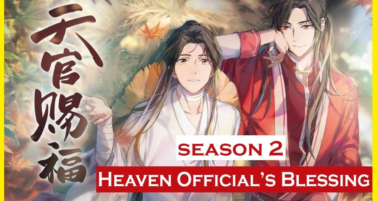 Heaven Official's Blessing Season 2