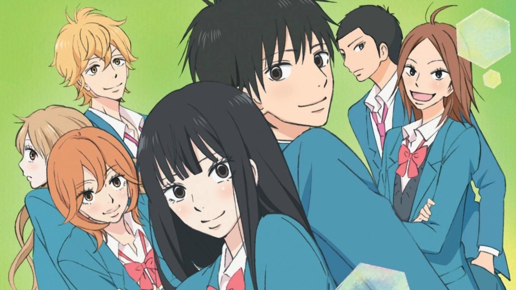 Kimi ni Todoke