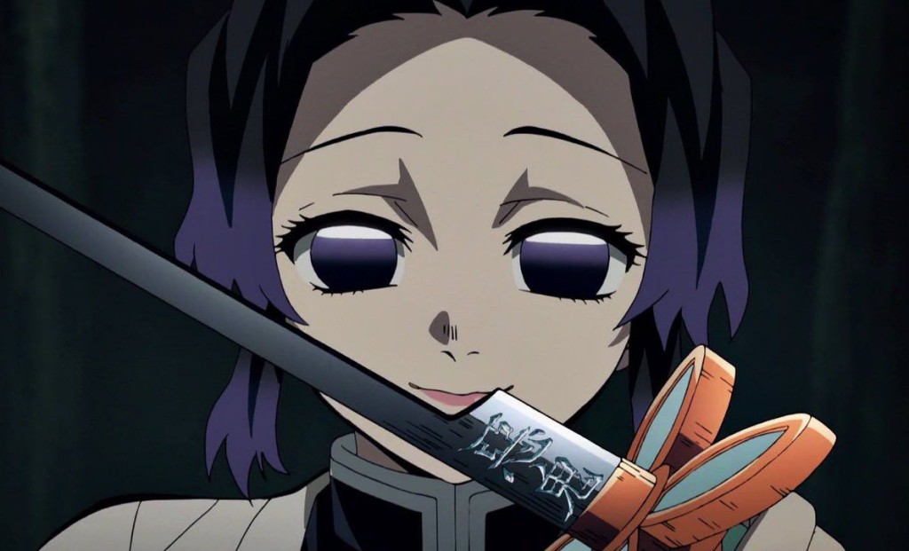 Shinobu Kocho from Demon Slayer