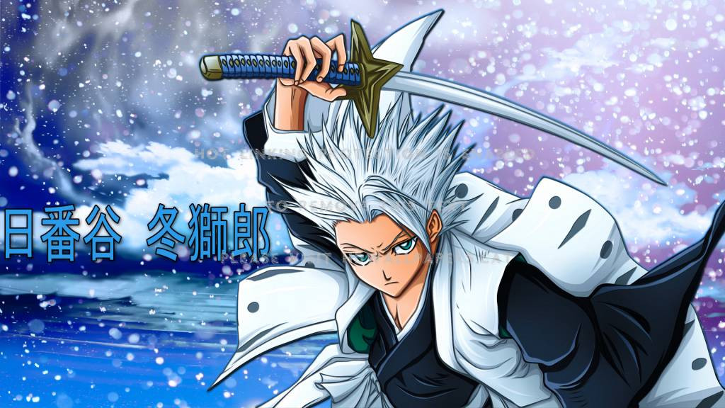 toshiro hitsugaya