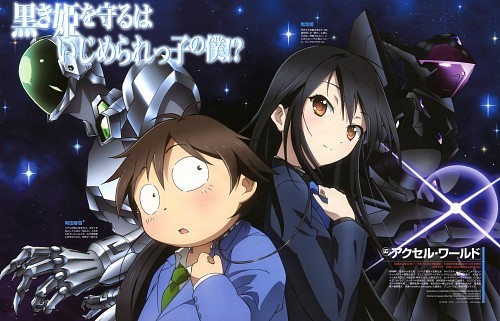 Accel World