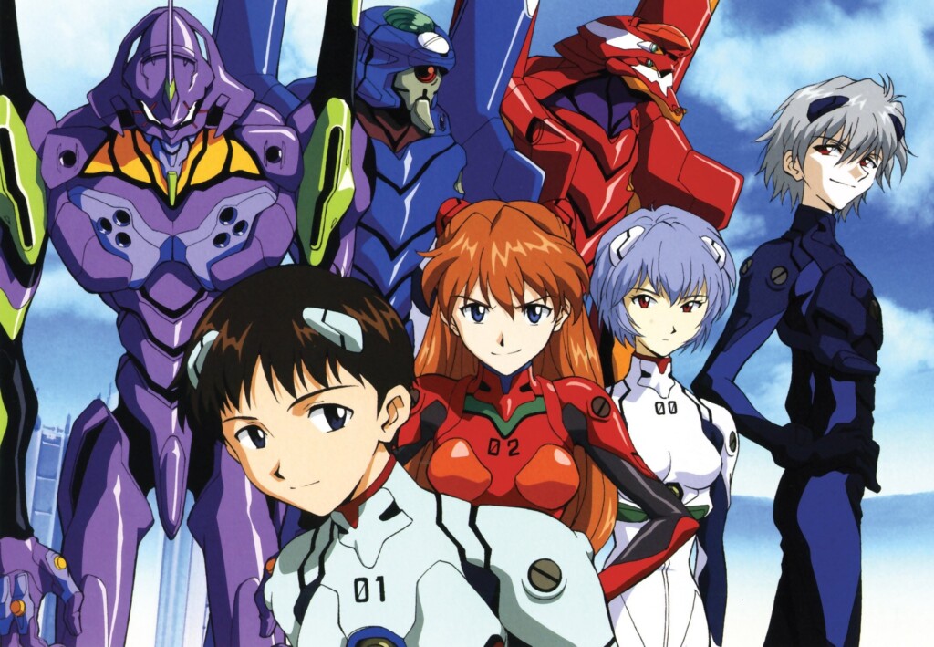 Neon Genesis