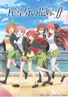 Gotoubun no Hanayome