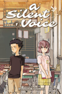 A Silent Voice