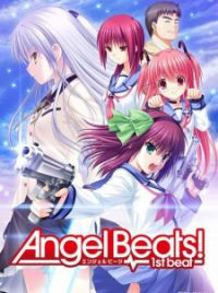 Angel Beats!