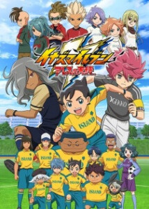 Inazuma Eleven