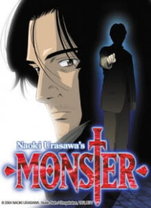 Monster Anime