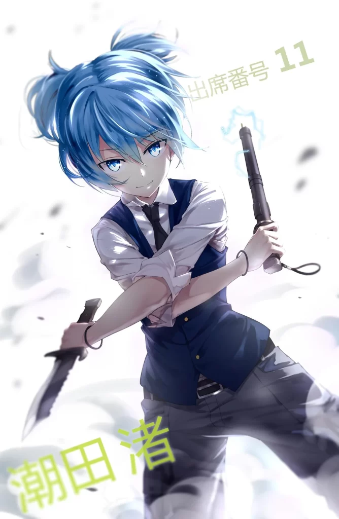 Nagisa - Assassination Classroom