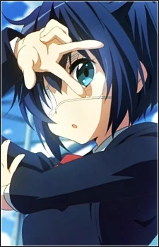 Rikka Takanashi: The Wielder of the Tyrant's Eye