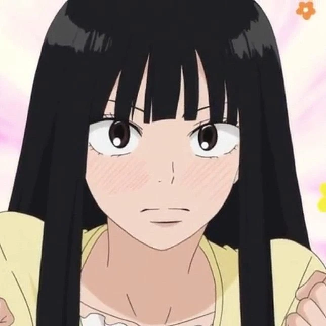 Sawako Kuronuma