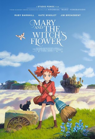 mary-and-the-witch-flower