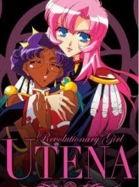 Revolutionary Girl Utena