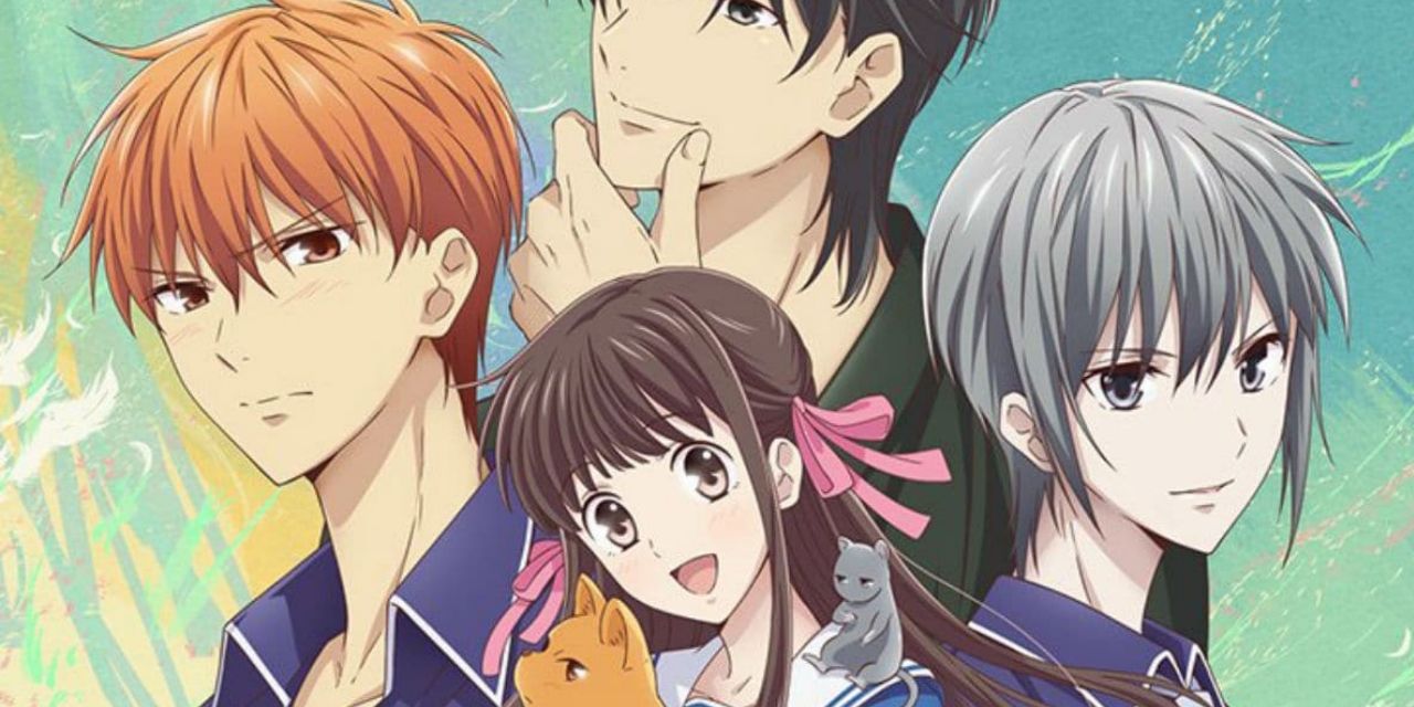 Fruits Basket