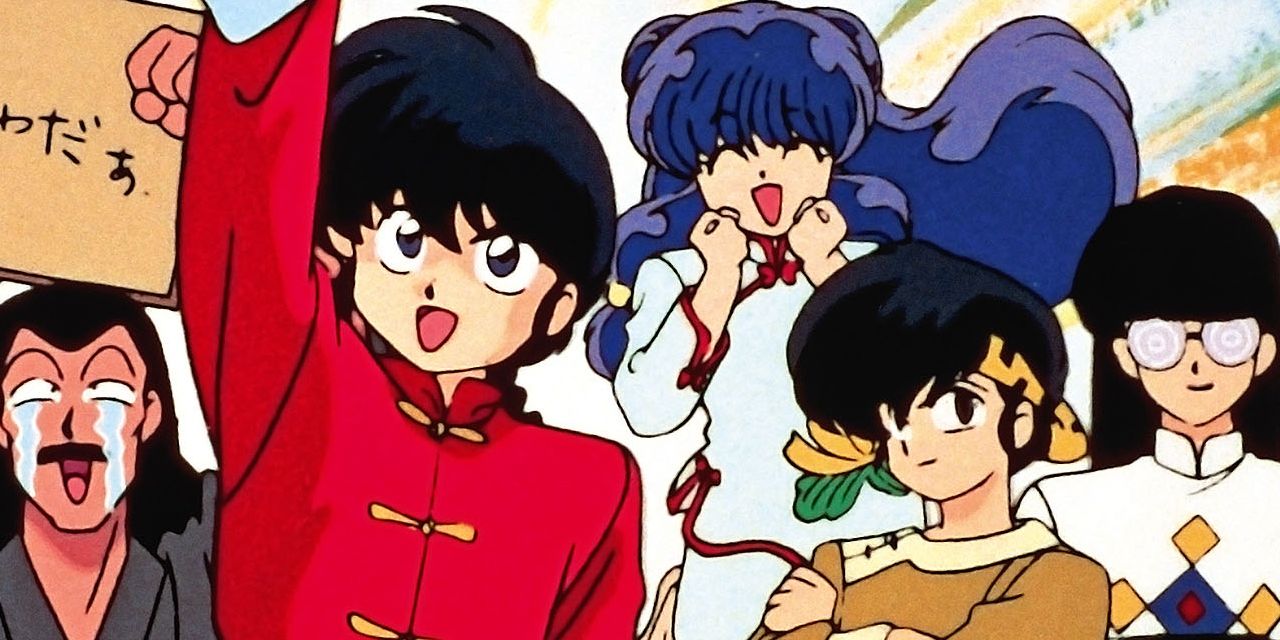 Ranma 1/2